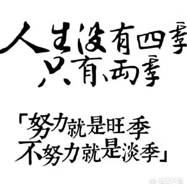 有哪些比较唯美带文字的头像可以分享？