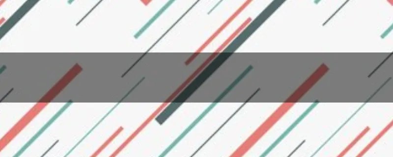 请问这个女孩子是谁