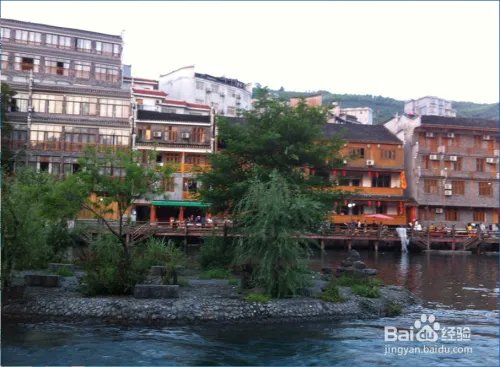 凤凰古城2天自助游攻略