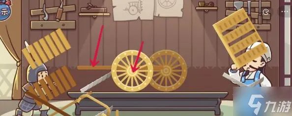 三国哈哈哈第33关通关攻略