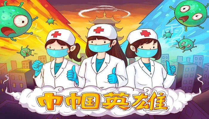 巾帼是什么意思