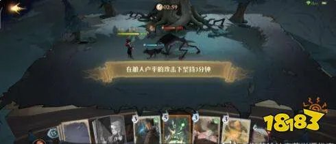 哈利波特魔法觉醒无名之书囚徒通关攻略