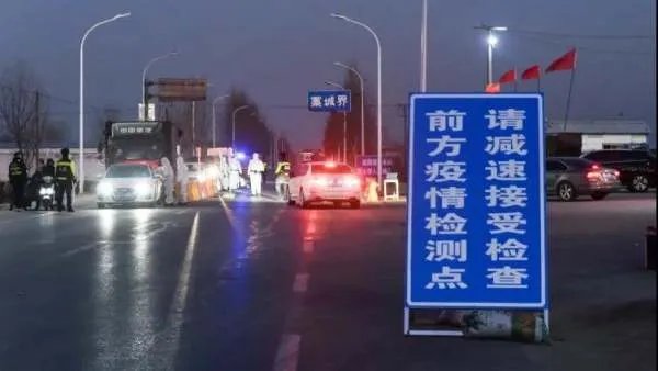 50个中高风险地区，为何集中在北方城市？