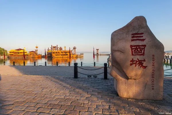 三国的刘璋怎么死的？为人有什么性格特点？和刘备有什么关系？