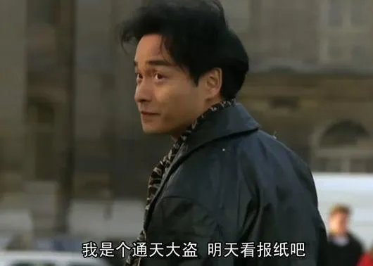 求张国荣的一张图片？