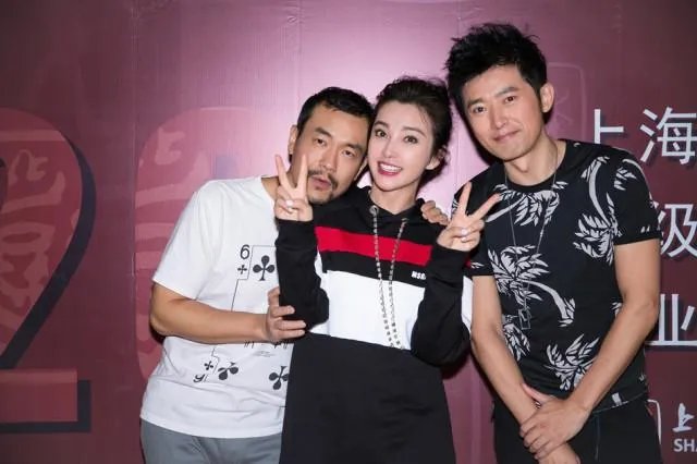 上海戏剧学院当明星