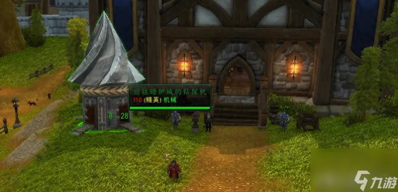 wow怎么从暴风城去潘达利亚 解锁魔兽世界所有传送方法