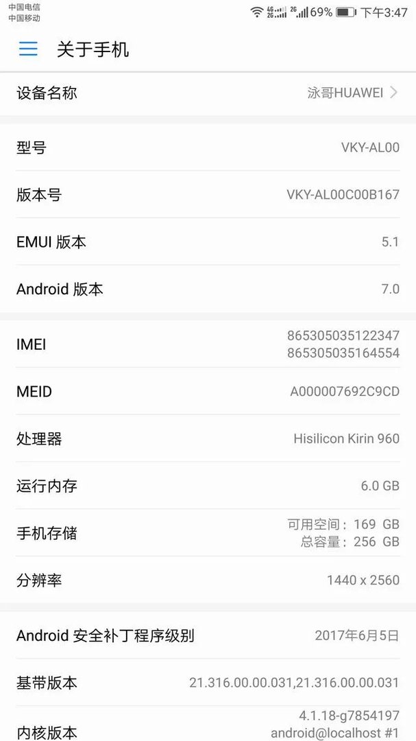 双卡双待手机推荐有哪些？