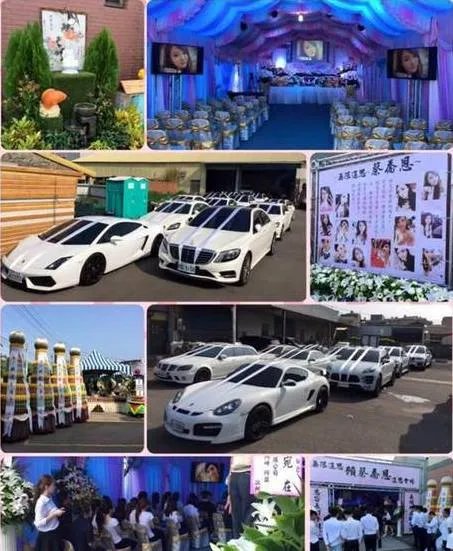 台湾现实版冥婚，感动无数人！哭了！