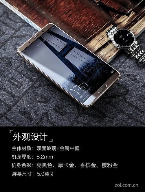 HUAWEI Mate 10评测:从徕卡和全面屏到AI时代
