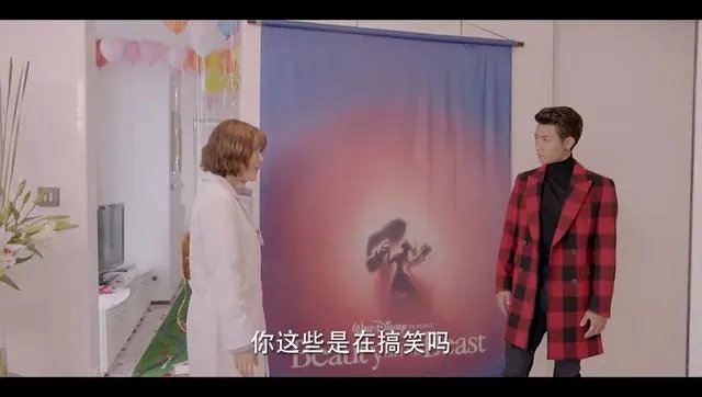 在《柒个我》里，是喜欢沈亦臻多一点还是崔浩月多一点？