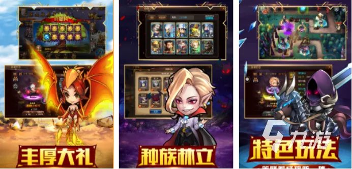 2022十大塔防游戏排行榜大全 热门塔防手游前十名推荐