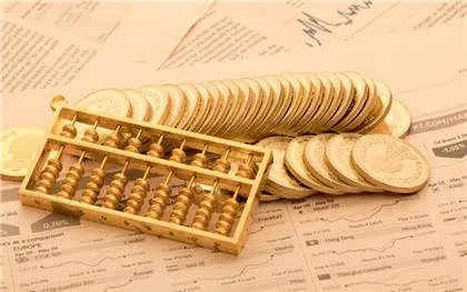 出口退税率计算公式