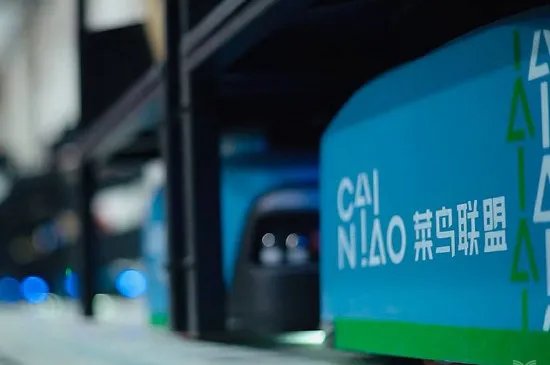 天猫直送是什么快递