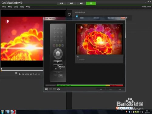 会声会影X10怎样刻录DVD光盘