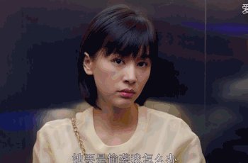 八年前唐嫣居然给王子文演配角,为什么唐嫣却红了这么久了王子文才开始红?