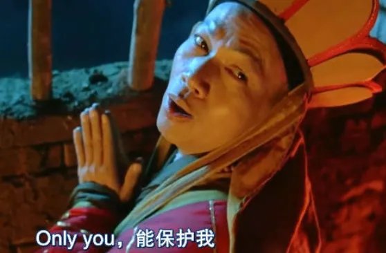 《only you》英文歌歌词是什么？
