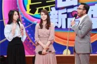 伊能静翻白眼式道歉，这波操作是真心道歉还是推锅？