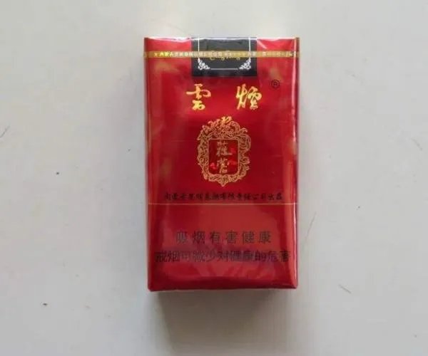 哪里可以查看云烟印象价格表和图片？