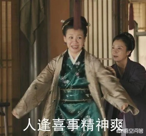 为何《知否》能够在清宫剧霸屏的情形下突出重围，获得大热？