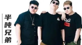 我把我的梦想就卖了三两三歌词 我把我的梦想就卖了三两三歌词完整版