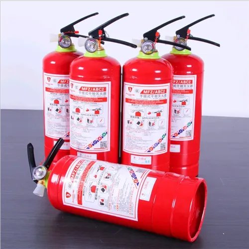 灭火器的种类有哪5种