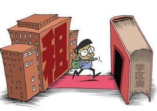租学区房能就近入学吗