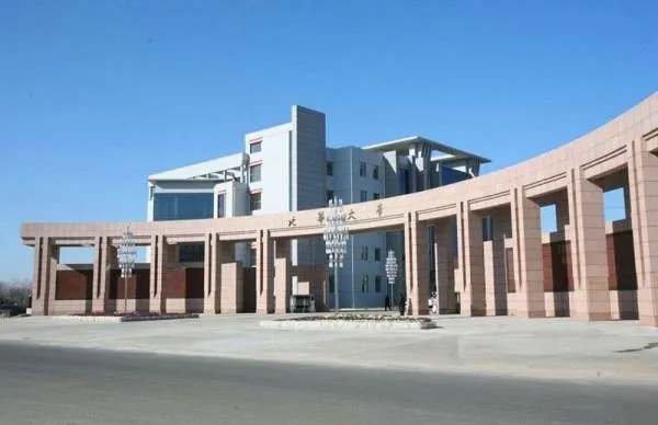 北华大学是国家211工程里的吗？