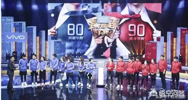 张杰晕倒牵挂网友心，王牌是否会成为第二个“演员的诞生”？