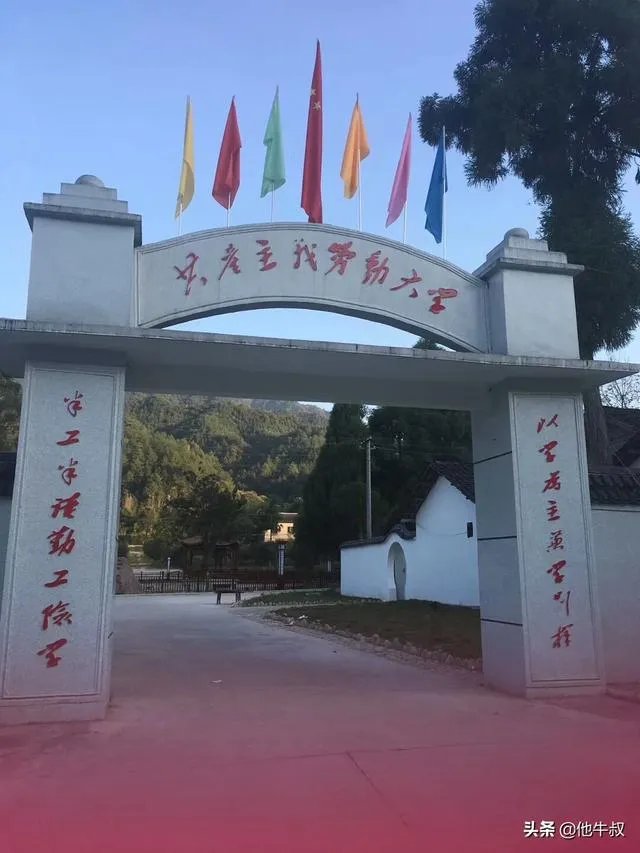 江西农业大学怎么样？