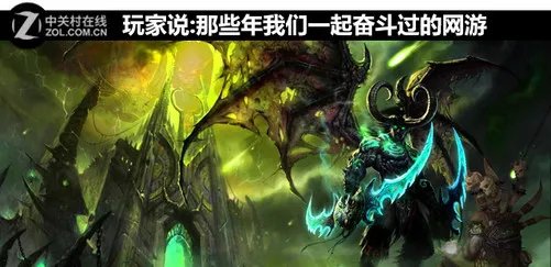 8年前的神贴 贾君鹏你妈妈喊你回家吃饭为何会火