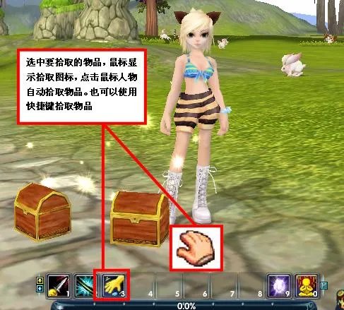 《武林外传》游戏操作介绍