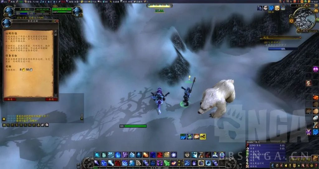 魔兽世界霍迪尔之子声望任务怎么做