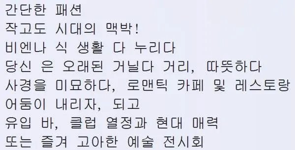 韩文你好怎么说