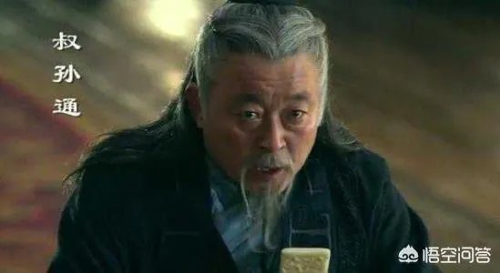 孙叔通为什么为汉帝制定礼仪？