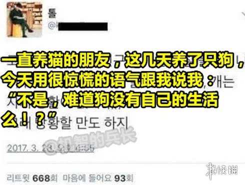 现在的JK校服这么性感？囧图妹子你拍照时候走光了