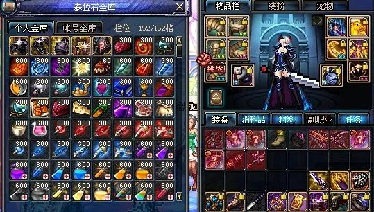 地灵走下神坛 地灵套卡无视BUG已经被和谐