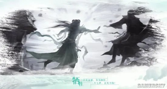 诛仙手游激活码已使用解决办法