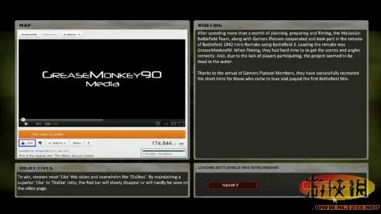 电竞玩家用寒霜2再现曾经的经典《战地1942》