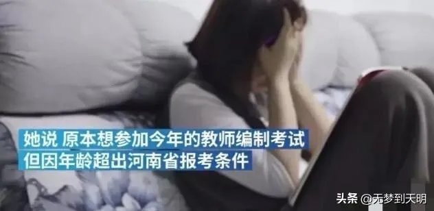 你没有高考被顶替，却为何对苟晶事件如此愤青且保持愤怒？
