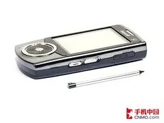 商务首选 双网双待三星W599再度小降