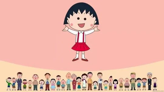 樱桃小丸子新作是怎么回事:樱桃小丸子是谁资料简介