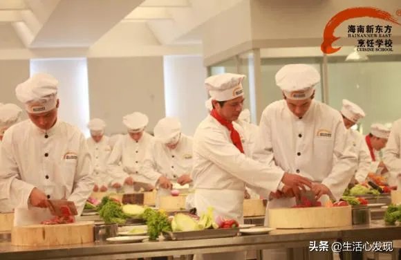 海南省技工学校专业？