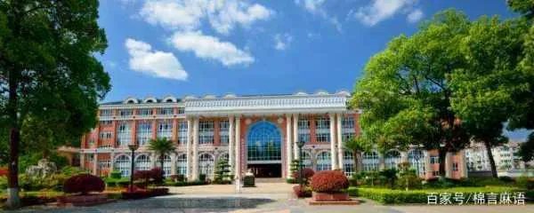 重庆最好的中学排名？