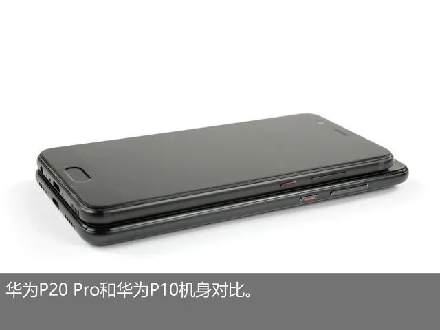 华为P20 Pro深度拆解 揭开三摄背后秘密
