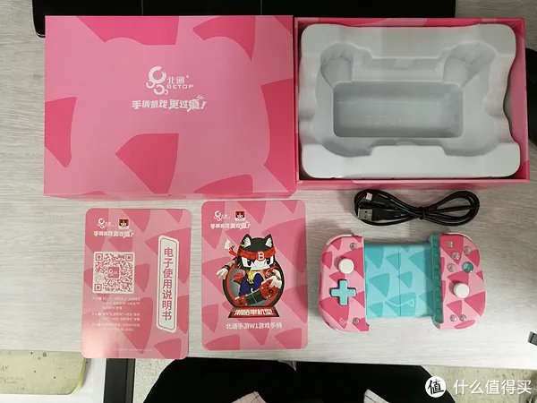 手柄也挽救不了手残党，北通W1拉伸手柄评测