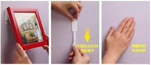 无痕挂钩怎么取下来 无痕挂钩哪种好用