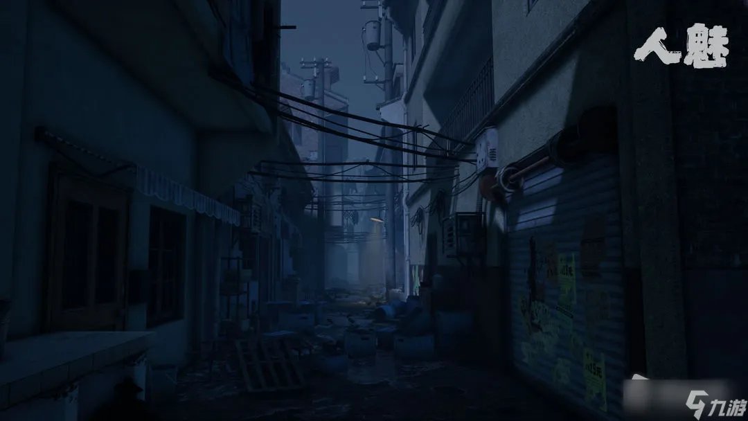 《人魅》游戏剧情介绍