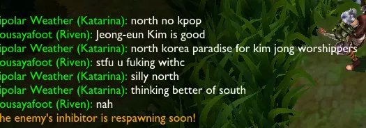 LOL美服的玩家都是中国人吗