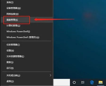 sandisku盘坏了怎么修复（四个方法你能轻松搞定）